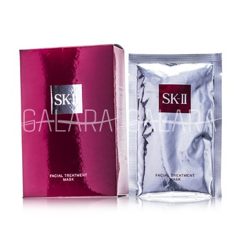 SK II 