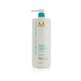 MOROCCANOIL 