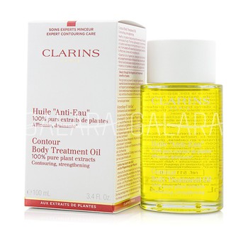 CLARINS 