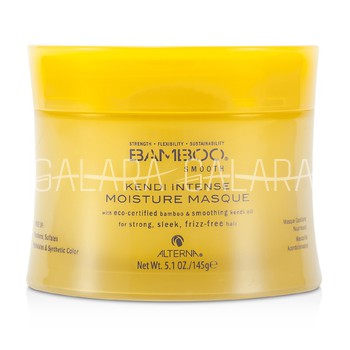 ALTERNA Bamboo