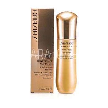 SHISEIDO Benefiance NutriPerfect