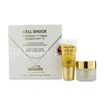 SWISSLINE Cell Shock Overnight "V"