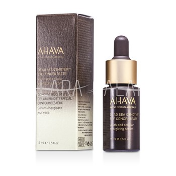 AHAVA Dead Sea Osmoter