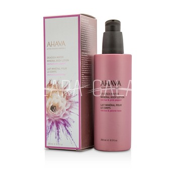 AHAVA Deadsea Water