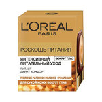 L'OREAL      " .   ",   