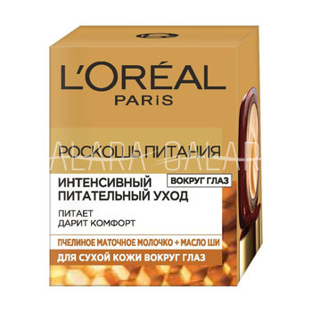 L'OREAL      " .   ",   