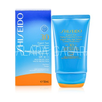 SHISEIDO Expert Sun