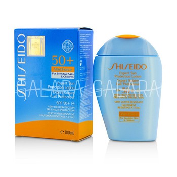 SHISEIDO Expert Sun