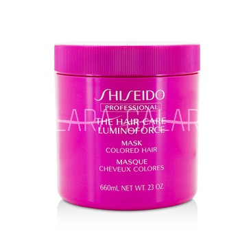 SHISEIDO The Hair Care Luminoforce