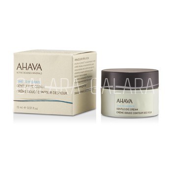 AHAVA Time To Hydrate