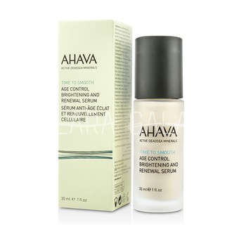 AHAVA Time To Smooth