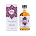 REN Moroccan Rose Otto