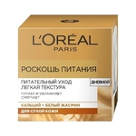 L'OREAL        