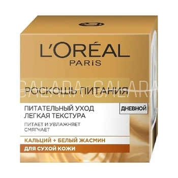 L'OREAL        