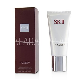 SK II 