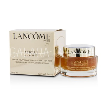 LANCOME Absolue Precious Cells