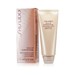 SHISEIDO Advanced Essential Energy