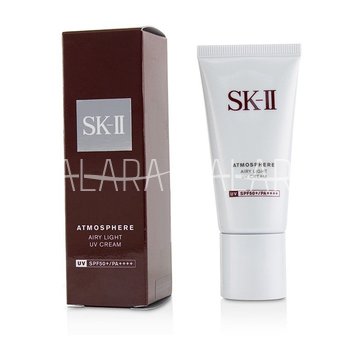 SK II Atmosphere Airy Light UV