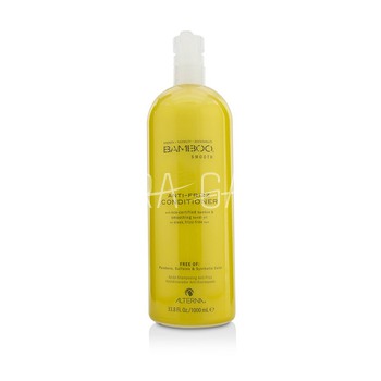 ALTERNA Bamboo