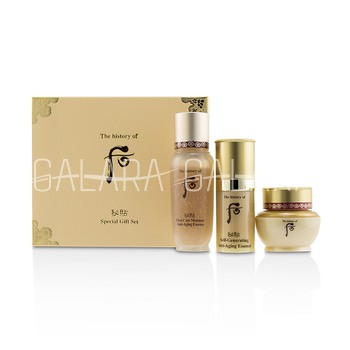 WHOO (THE HISTORY OF WHOO) Bichup Royal Anti-Aging Trial Set: 1x First Care Moisture Anti-Aging Essence, 1x Self-Generating Anti-Aging Essence, 1x Cream