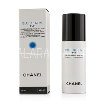 CHANEL Blue Serum