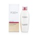 JUVENA Body Luxury Performance