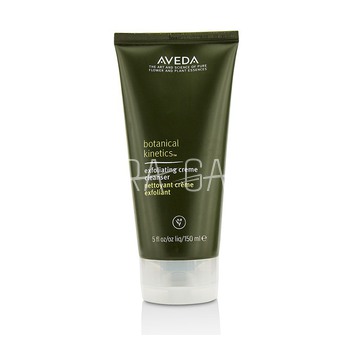 AVEDA Botanical Kinetics