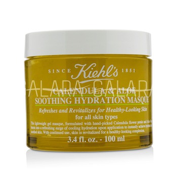 KIEHL'S Calendula & Aloe