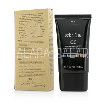 STILA CC