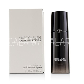 GIORGIO ARMANI Crema Nera Extrema Supreme