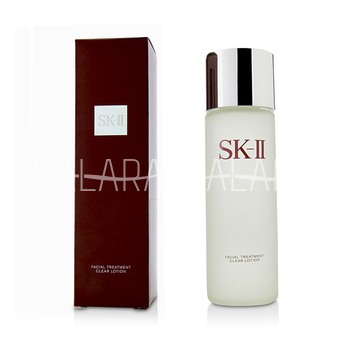 SK II Facial Treatment Clear Lotion