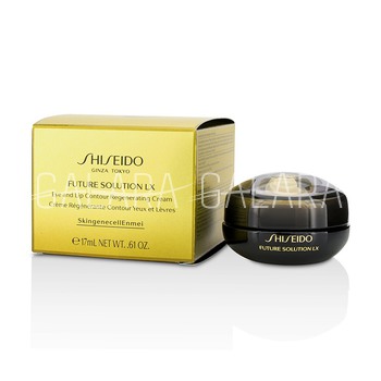 SHISEIDO Future Solution LX