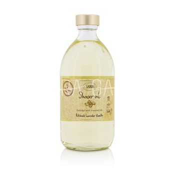 SABON Patchouli Lanvender Vanilla