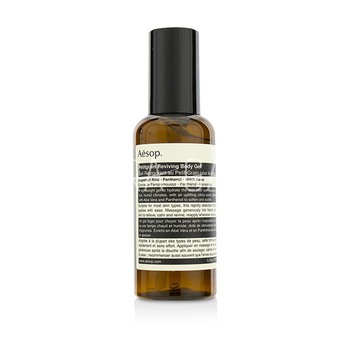 AESOP Petitgrain