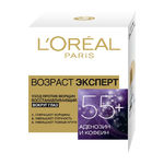 L'OREAL      "  55+"  , 