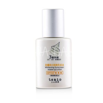 TSAIO SPF50+ (Arbutin)