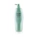 SHISEIDO The Hair Care Fuente Forte Treatment