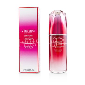 SHISEIDO Ultimune Power Infusing