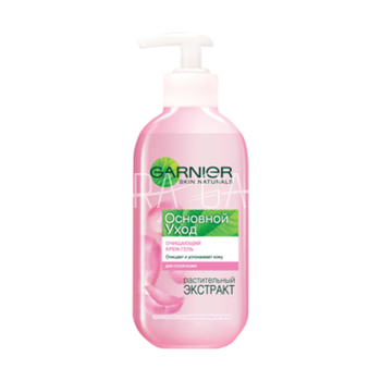 GARNIER  -        