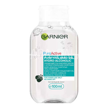 GARNIER  -      