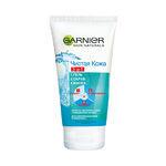 GARNIER   `SKIN NATURALS`     3  1