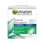 GARNIER    " ,   25+", 