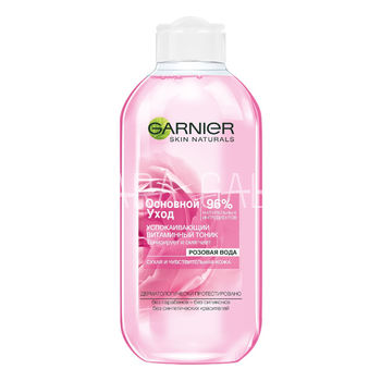 GARNIER    " ,  ", ,     