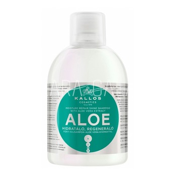 KALLOS COSMETICS           Aloe